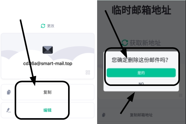 (Temp Mail)ٷ
