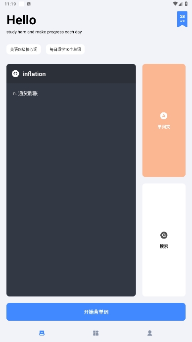 °汾