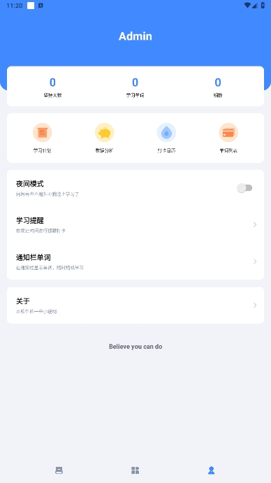 °汾