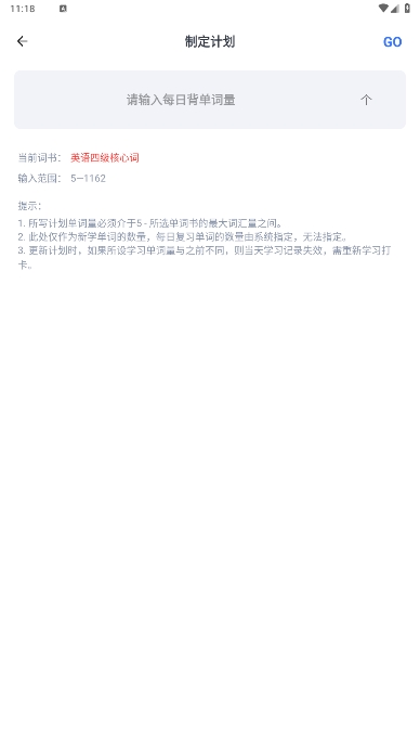°汾