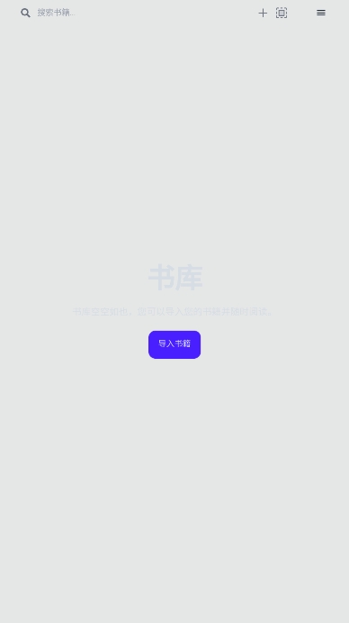 Readest°汾