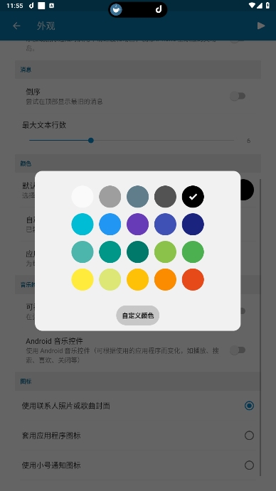 dynamic?Spot鶯°汾ذװ