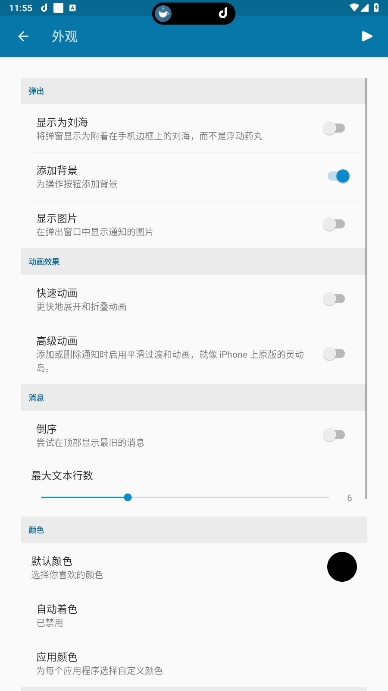 dynamic?Spot鶯°汾ذװ
