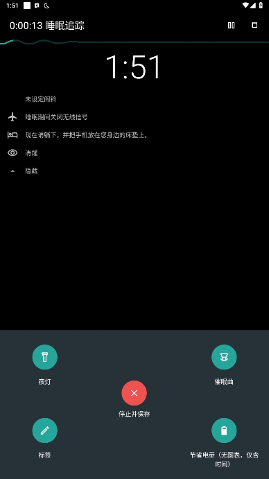 ˯׷߼°