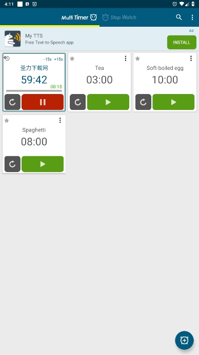 Multi Timer๤ʱٷ°