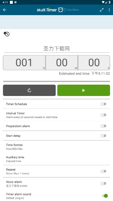 Multi Timer๤ʱٷ°
