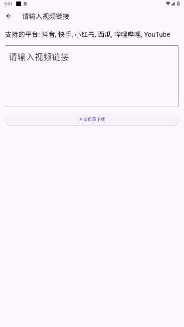 ʯͷȥˮӡ׿°