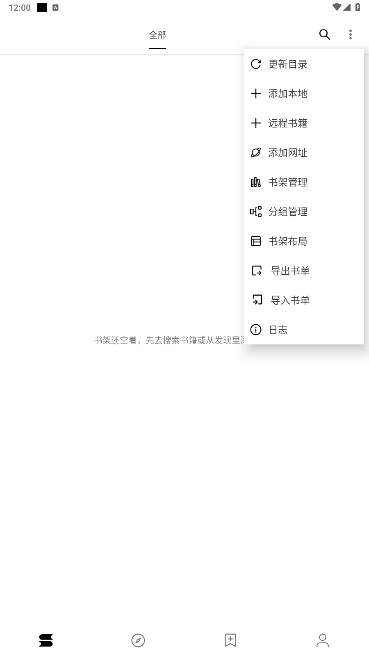 ĶHub׿ֻ