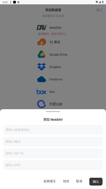 Koodo Reader°汾ذװ