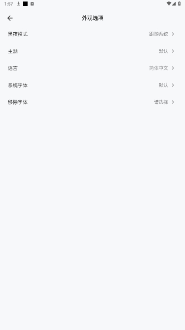 Koodo Reader°汾ذװ