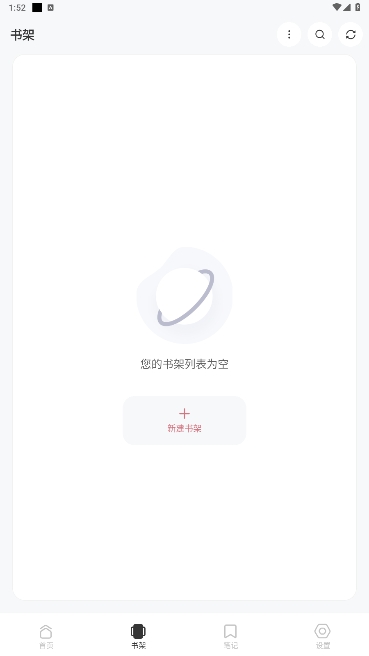 Koodo Reader°汾ذװ