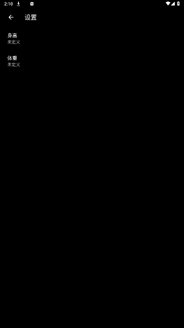 TabataǿȼЪѵٷ°