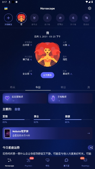 Nebulaٷ