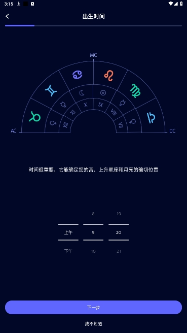 Nebulaѽ߼ذװ
