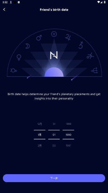 Nebulaѽ߼ذװ