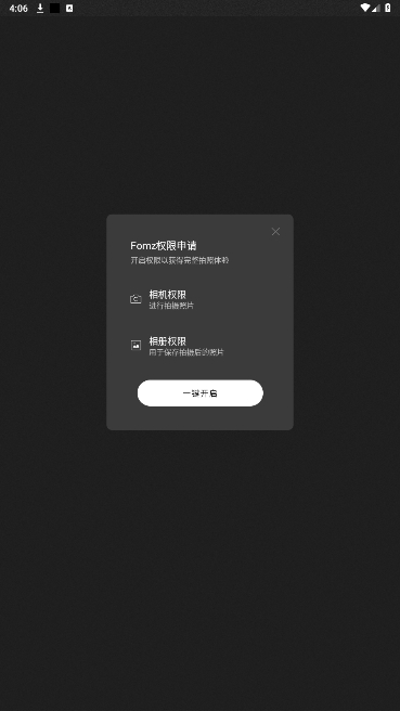 Fomzapp°