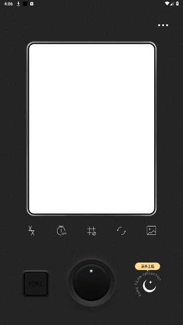 Fomzapp°
