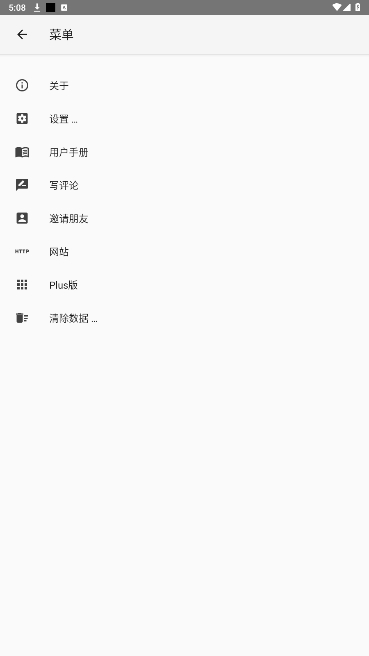 Panecal°汾