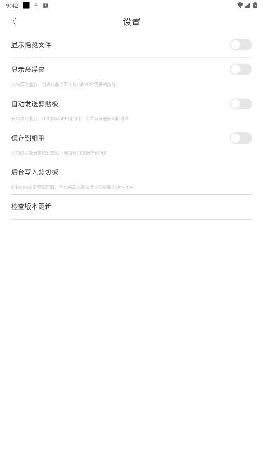 °汾