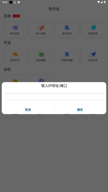 °汾