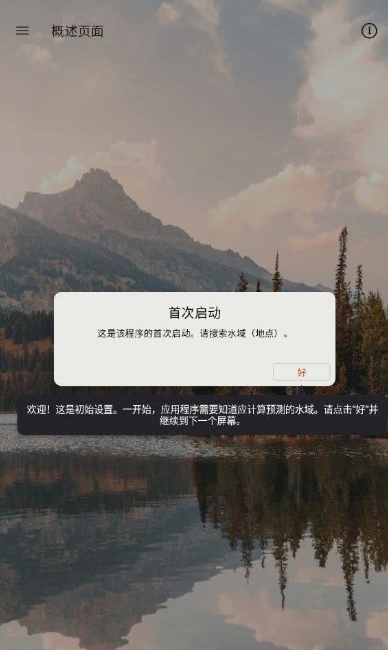 ʱٷ