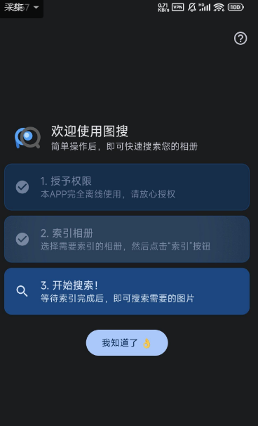 ͼٷ