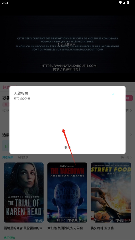 Ƶ2025°汾