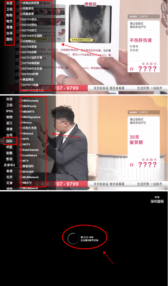 ǻӺ洿