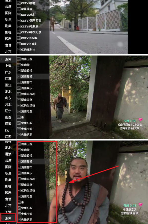 ǻӺ洿