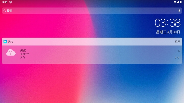 ƻX°(X Launcher Pro)