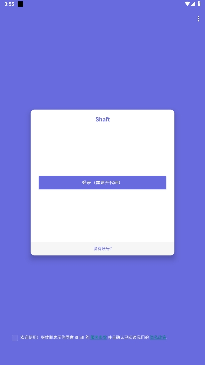 PixShaft°2023