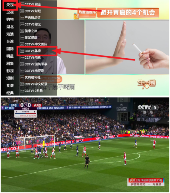 ǻֱtv°