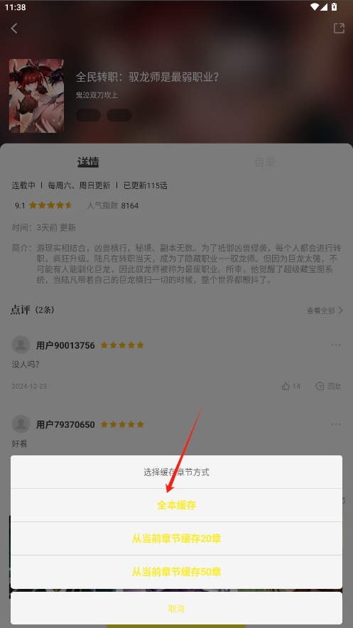 ޹v1.0.1ͼ1