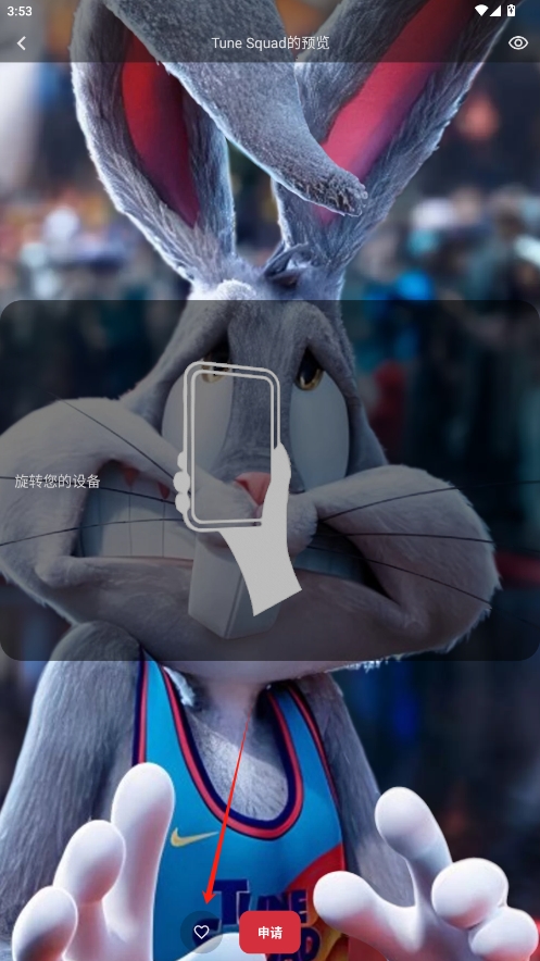 pixel4dֽ̬׿v3.4.0ͼ1