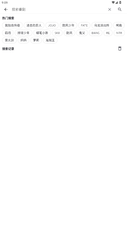 anichĻv1.3.1ͼ4