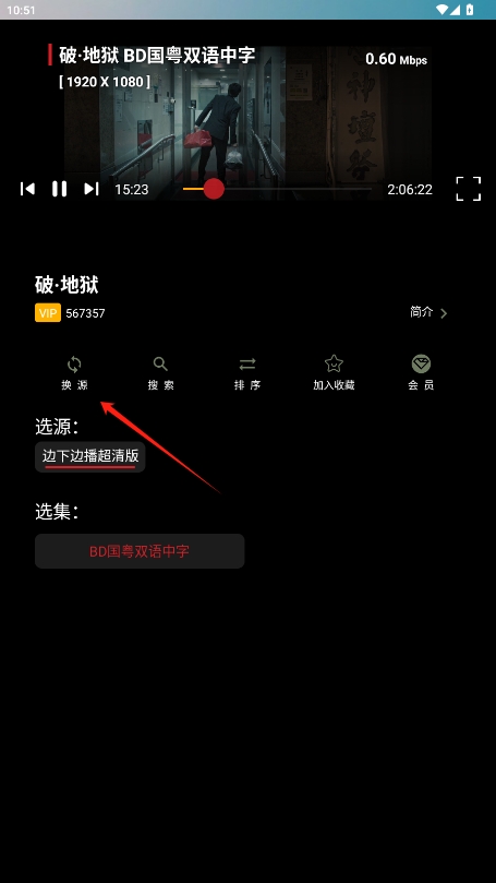 СGӰȥv1.0.5ͼ2