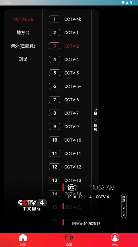 СGӰȥv1.0.5ͼ4