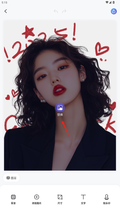 Ƭ޸v2.1.0ͼ2