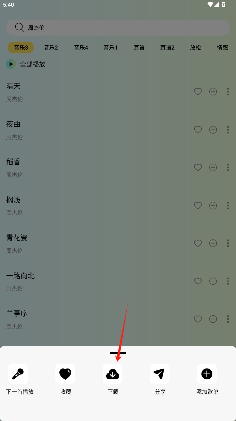 è°v1.0.0ͼ1