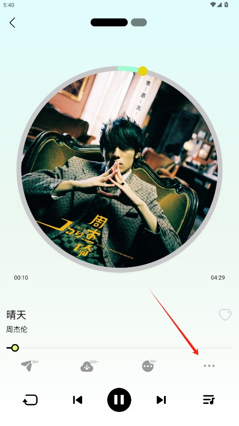 è°v1.0.0ͼ3