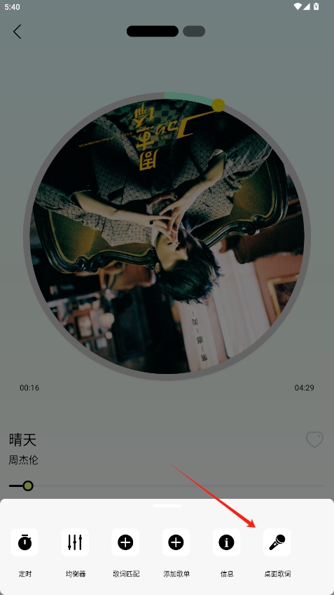 è°v1.0.0ͼ4