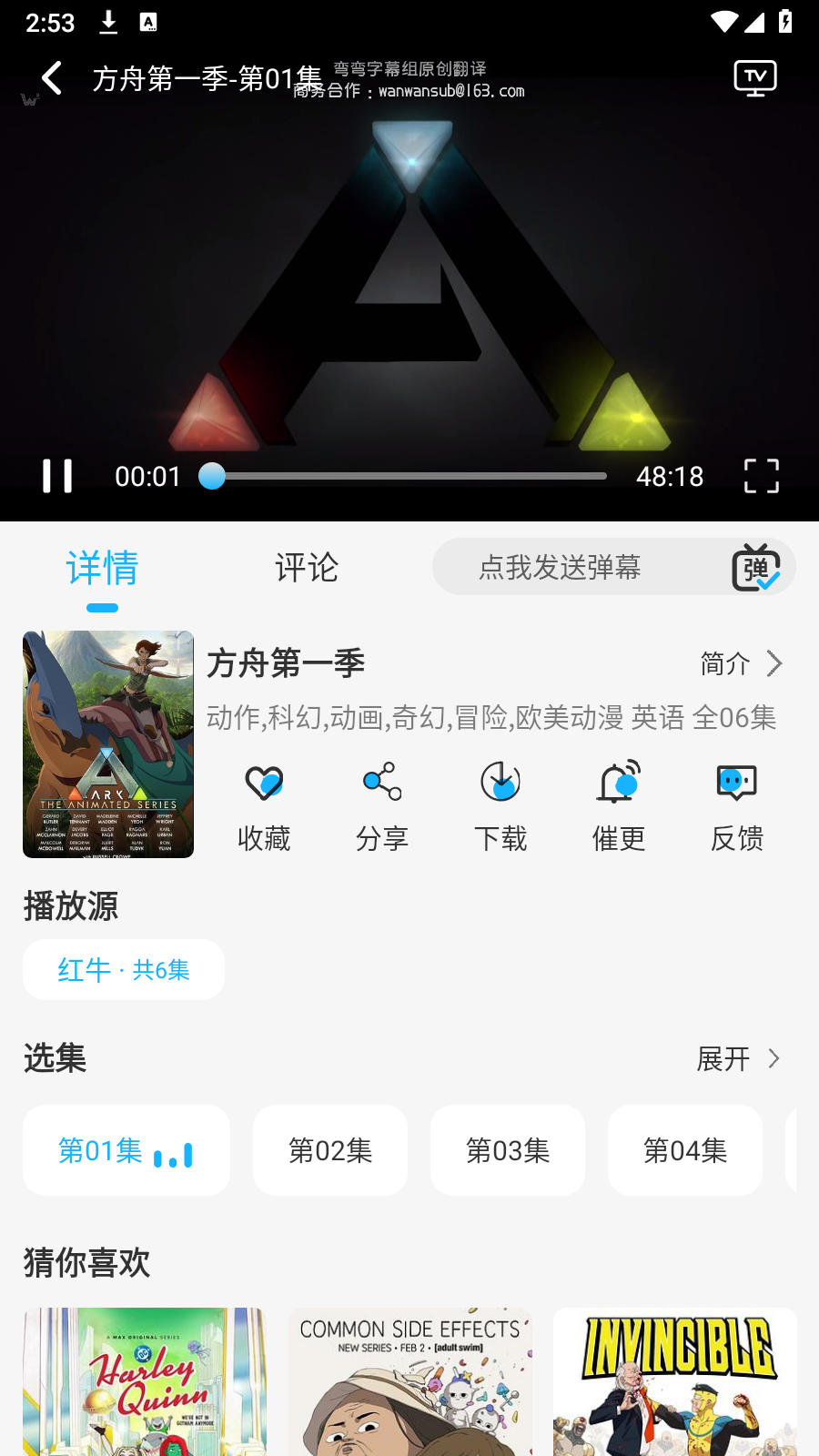 °汾v2.0.0ͼ0