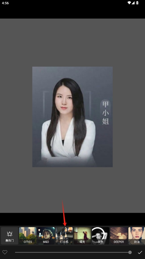 photo studio proѸƽv2.8.1.4152ͼ3