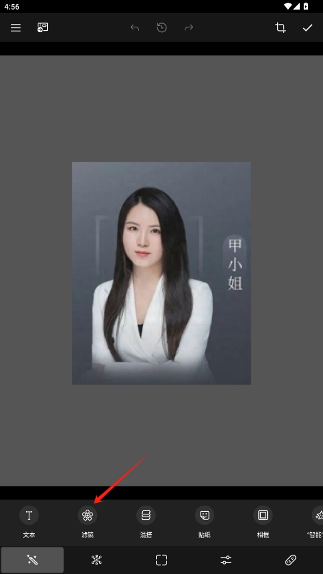 photo studio proѸƽv2.8.1.4152ͼ1