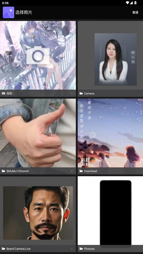 photo studio proѸƽv2.8.1.4152ͼ4