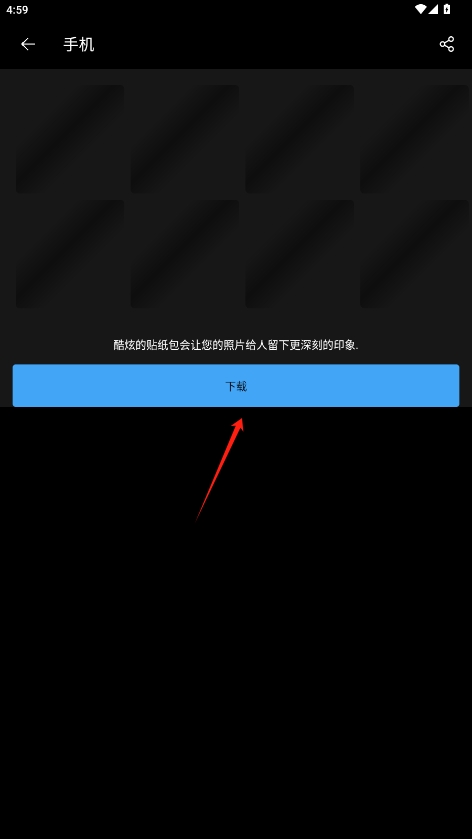 photo studio proӰ¥רҵv2.8.1.4151ͼ4