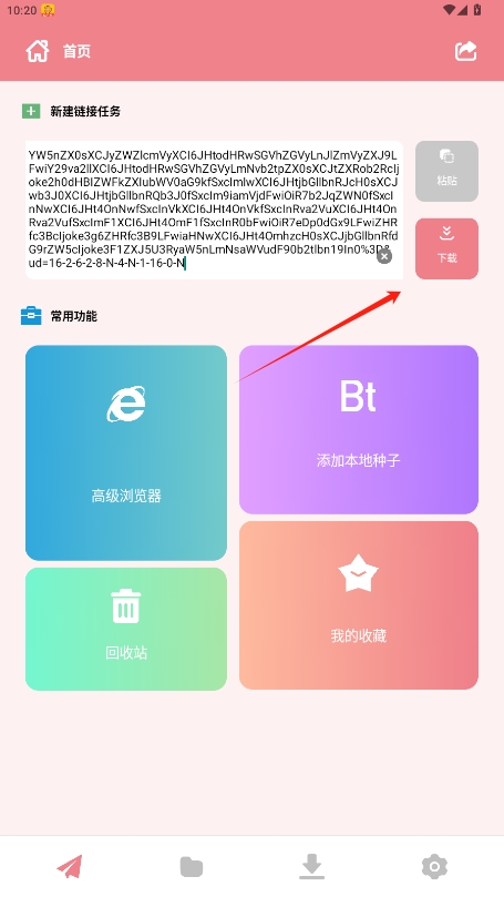 عٷv1.0.8ͼ3