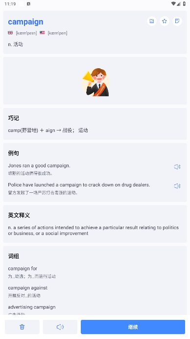 °汾v1.0ͼ3