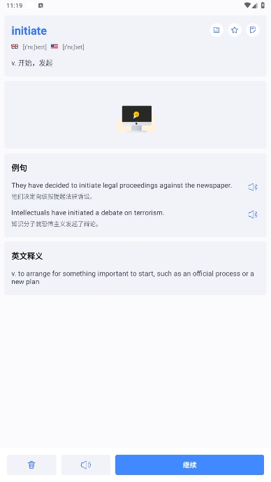 °汾v1.0ͼ1