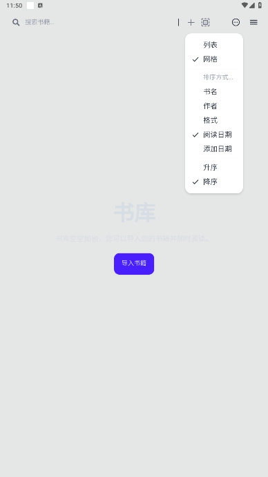 Readest°汾v0.9.37ͼ0